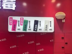 -凯德广场(学府店)