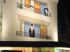 -鸡毛店·川菜(双楠店)