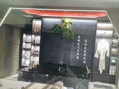 -亦辰亦美·泡澡 SPA 足浴 按摩公馆(牛王庙店)