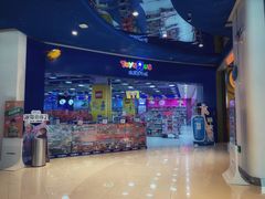 -TOYSRUS玩具反斗城(哈尔滨红博店)