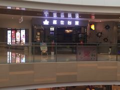 -名仕台球(新唐万科店)