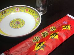 -芦月轩羊蝎子(劲松店)