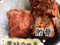 -95号酱骨·一块豆腐(展春园西路店)