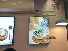 -鸡鸣汤包(红山动物园店)