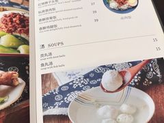 -友乐达台北精致面馆(张江店)