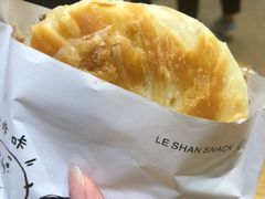 -小豆海棠(人民南路店)