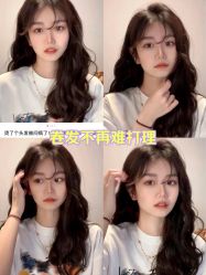 点击看大图 -BOF HAIR BY HONTO