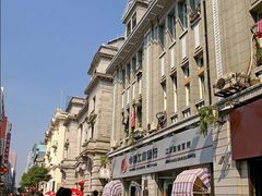 -中国工商银行(武汉市汉口支行)