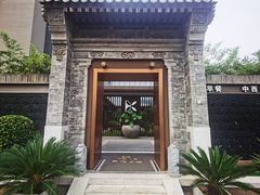 -花韵丁香酒店(北京南站牛街店)