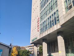 -安徽医科大学第一附属医院(绩溪路院区)