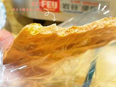 -都恩客(高岛屋百货店)