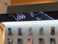 -爱畅享华为苹果手机维修服务(宝山天街店)