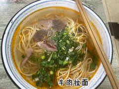 -重庆大学-清真食堂