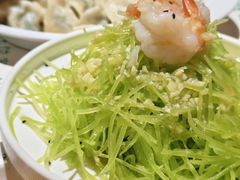 -清真·东饺宴