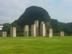 -Club Med地中海俱乐部·桂林度假村