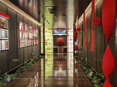 -花家怡园(四合院总店)