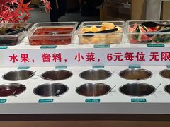 -滇色蒸汽石锅鱼(京华城店)