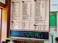 菜单-荔林食店(西华路店)
