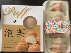 -九月生活(清波街店)