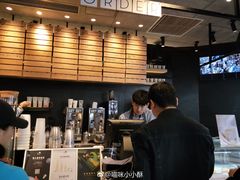 -喜茶(北京三里屯太古里店)