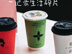 -霸王茶姬(正佳广场店)