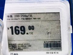 -盒马鲜生(顺义店)
