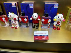 -泸州老窖景区