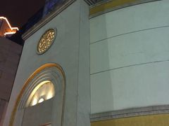 -中心大酒店钻石厅