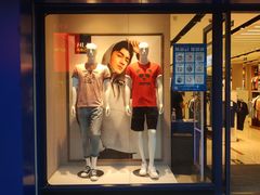 -海澜之家(王府井大街店)