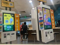 -麦当劳(轻轨曹杨路店)