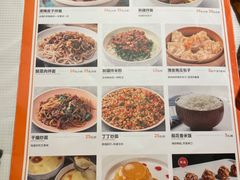 -西域阿里马新疆菜·清真(桂花路店)