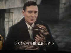 -天幕新彩云国际影城(激光巨幕店)