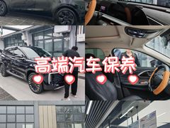 -龙膜全球臻选店·汽车贴膜·隐形车衣(北京琪朗店)
