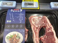 -盒马鲜生(馥邦国际店)