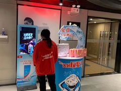 -一兆韦德健身(梅川店)