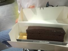 -Awfully Chocolate(来福士广场店)