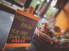 -杭州西子湖四季酒店-WL BISTRO西湖餐厅(灵隐路店)