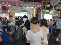 -有间冰室(侨港风情街店)