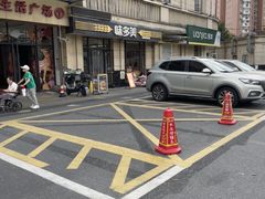 -味多美(民星路店)