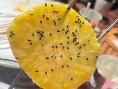 -火塘云南烧烤大排档