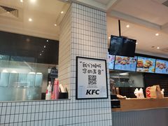 -肯德基(杭州永安店)