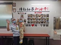 -海底捞火锅(天津SM城市广场店)
