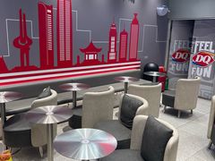 -DQ·蛋糕·冰淇淋(高新万达店)