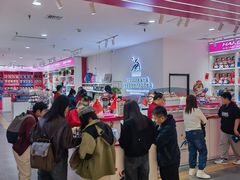 -凯德广场(学府店)