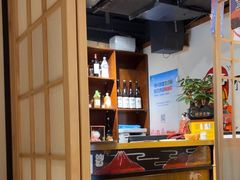 -不倒翁炭火烧肉(永安里店)
