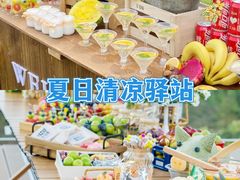 -上海山野camping·户外天幕烧烤·团建拓展营地