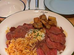 -salée