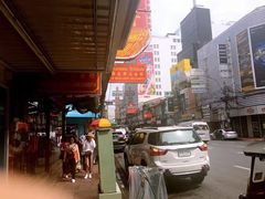 -唐人街(耀华力路)
