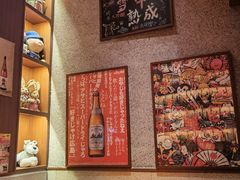 -北村家日本料理(西大望路店)