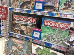 -TOYSRUS玩具反斗城(凯德广场云尚店)